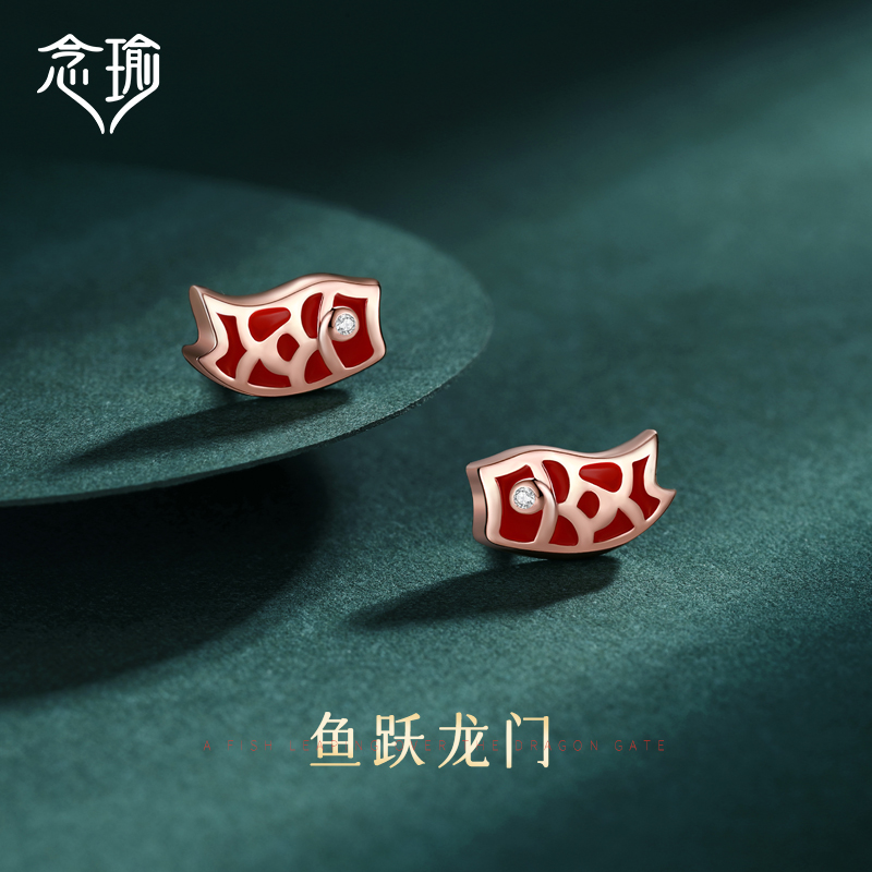 Koi carp ear acupuncture sterling silver female simple design small and exquisite earrings 2021 new trendy ear acupuncture gift for girlfriend