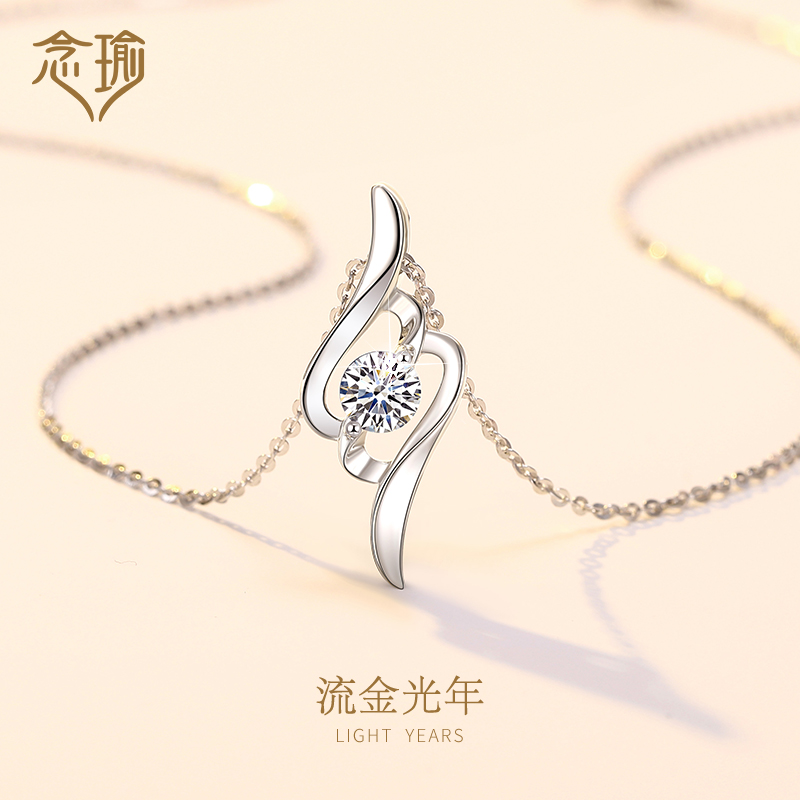 Valentine's Day Birthday Gift Advanced Girlfriends Practical Sending Moms Small Crowdsourced And Advanced Gifts To Wife Teachers