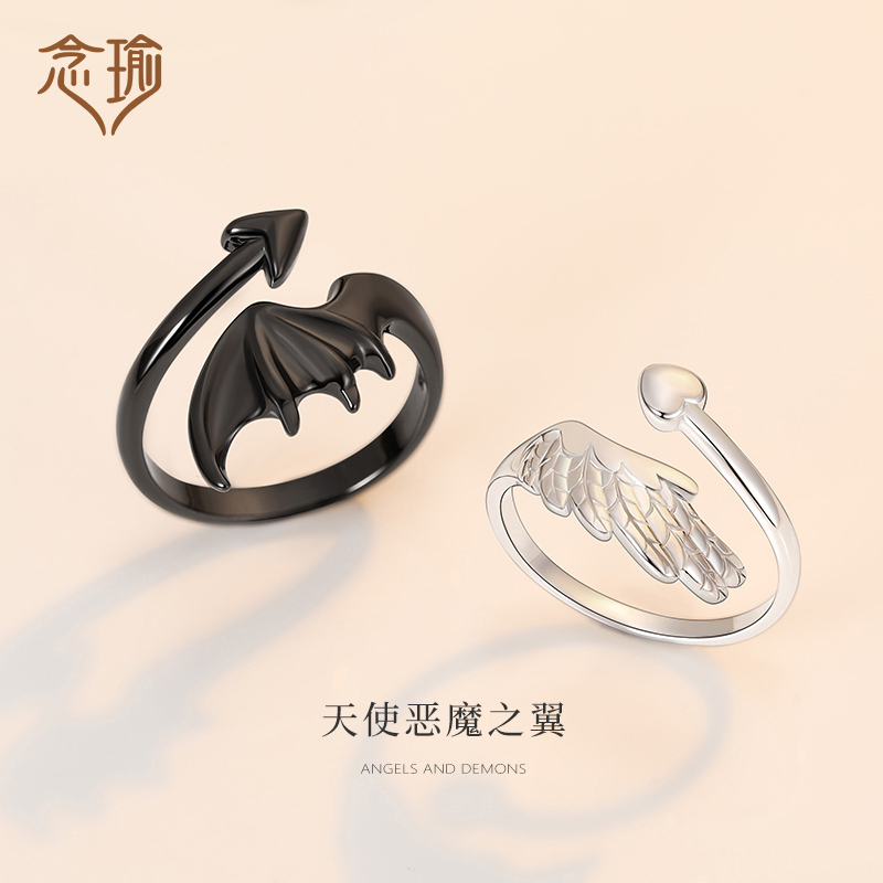 Angel Devil Minimalist Design Couple Rings Pure Silver Pair of Men and Women Valentine's Day Tidal Opening Tritium Gas to the Ring