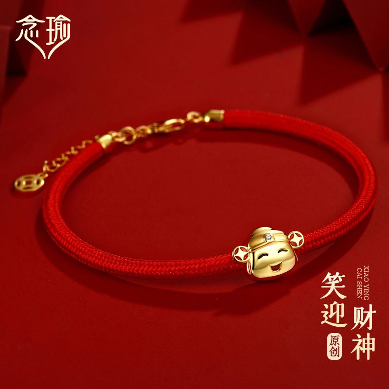 Little Fortuna bracelet transport beads female sterling silver bracelet couple gift a pair of boys day gift high sense