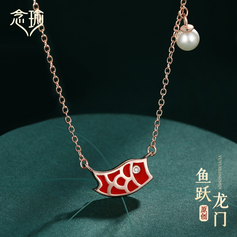 Lucky koi necklace female sterling silver niche design ox year natal year mascot simple temperament skinny chain pendant