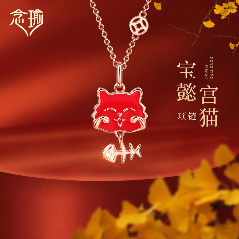 Bao Palace cat necklace kitten kitten silver handcuff minimalist red handrope to girlfriend gift