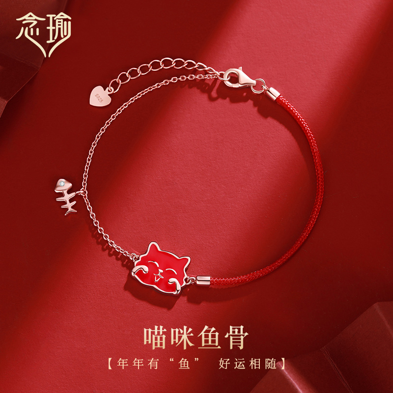 520 Gifts for Mom Creative Souvenirs Small Gifts Valentine's Day Gifts for Girlfriends Best Friends Birthday Gifts for Girls