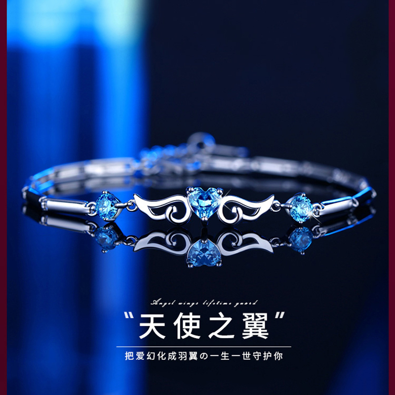 Tanabata Valentine's Day Birthday Gifts for Girls for Girlfriends Practical Creative Memorial Gifts for Wife High-End Romance