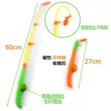 Детские рыбки для рыбалки, магнитный детский телескопический сильный магнит, котенок