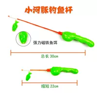 Установка с небольшим пуховым полюсом 10 см.