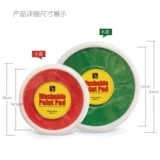 Детская чернильная подушечка, многоцветная пигментированная хваталка, художественный отпечаток рук, безопасный фотоальбом для детского сада, отпечатки рук, семейный стиль