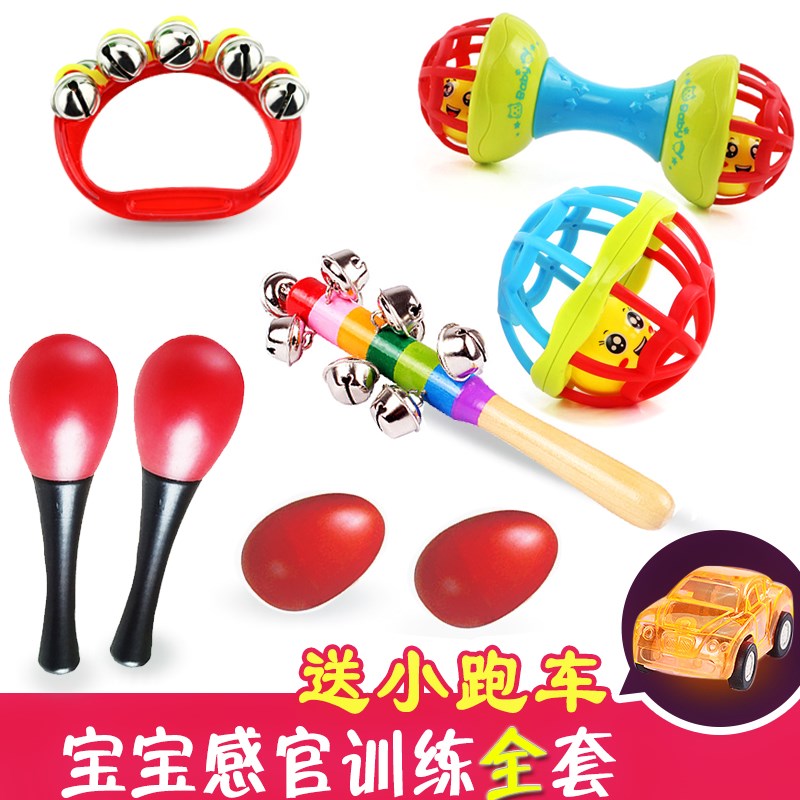 Baby headwash training toy Baby chase Hearing Visual grip Smart care training Newborn baby toy 0-1 years old