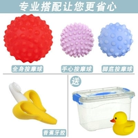 Массажер, комплект, прорезыватель, коробка для хранения, 3 шт