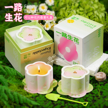 Happy Flower Scented Candle Gift Box Creative Birthday Wedding Souvenir Christmas High-end Fragrance Gift for Girls
