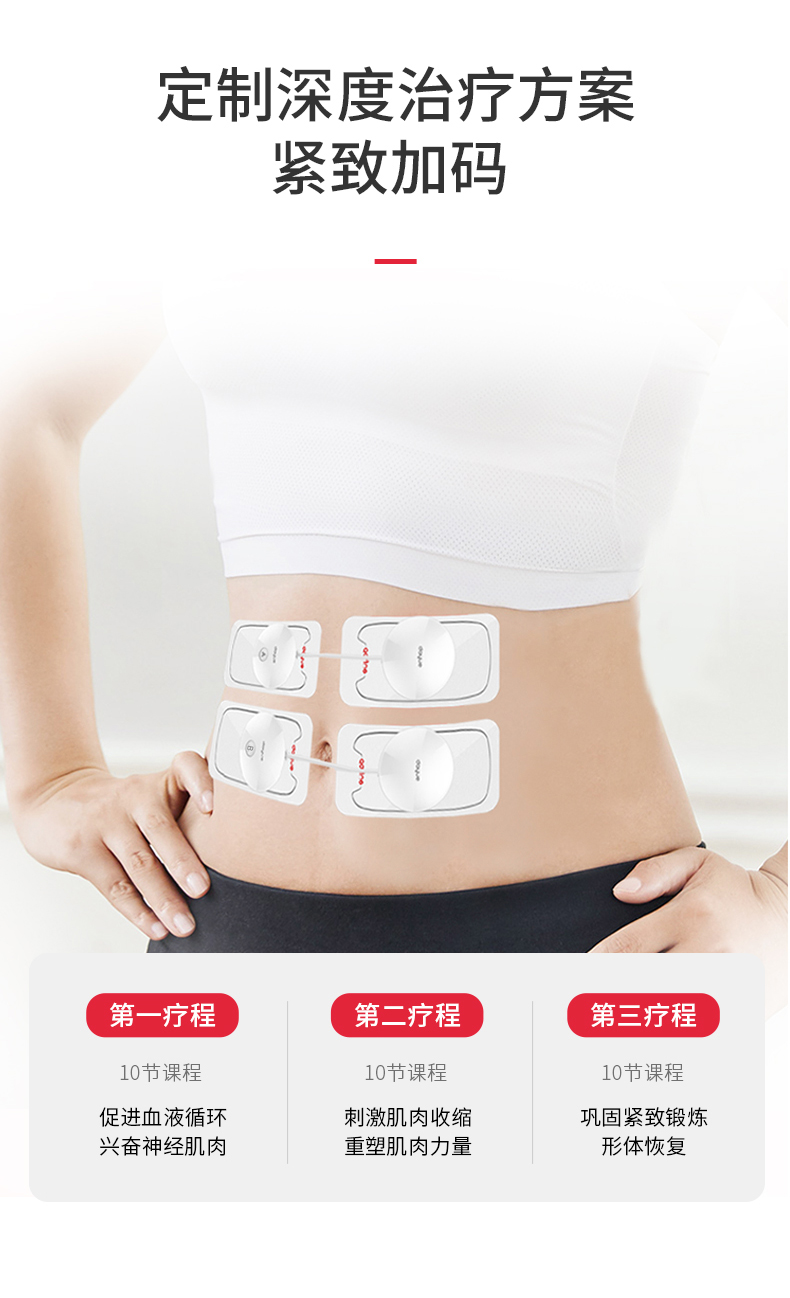 S P详情页790_18.jpg