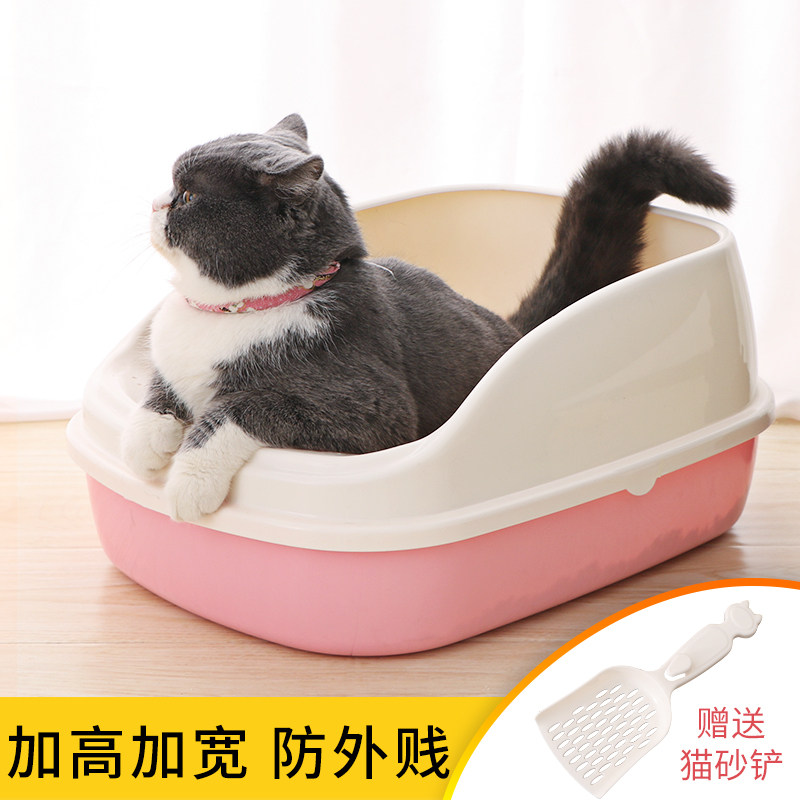 Cat Litter Basin Anti-Splash Full Semi-Hermetic Large Size Cat Toilet Cat Litter Basin Kitty kitty Kitty Goods Deodorize