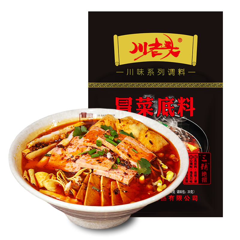 川老头 冒菜底料200g商用配方四川家用小包装香辣红油冒菜调料包