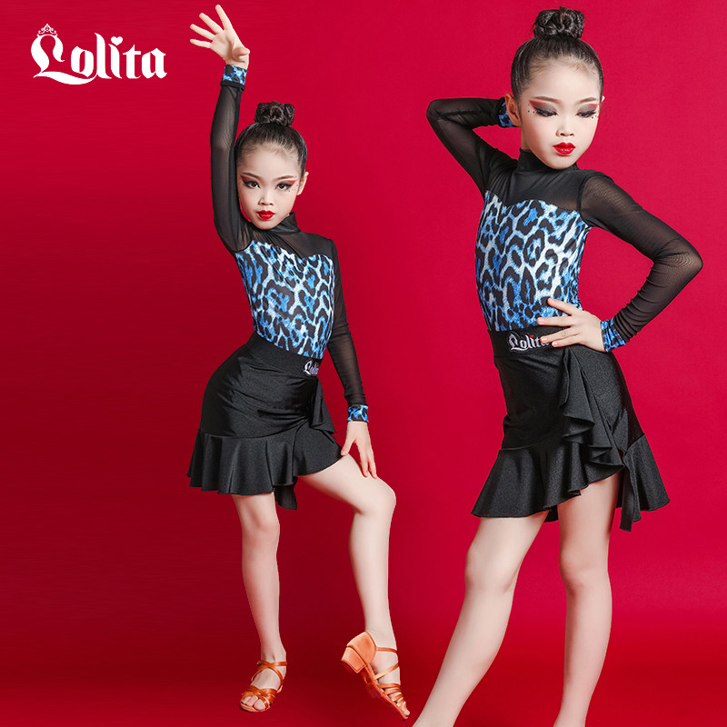 Lolita Autumn New Latin dance suit for girls practice uniforms