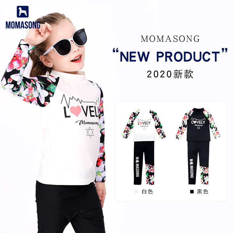 Momasong Children's swimsuit Girls two-piece long-sleeved pants Korean girl Sunscreen quick-drying children's wetsuit