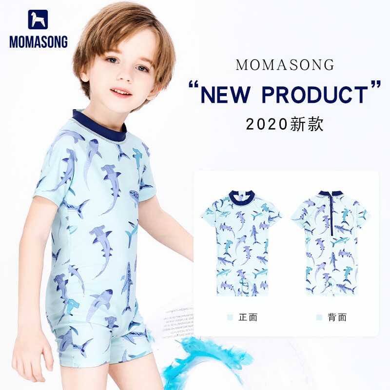 Momasong children's swimsuit boys and children's one-piece swimsuit sunscreen Korean boy baby baby swimming trunks