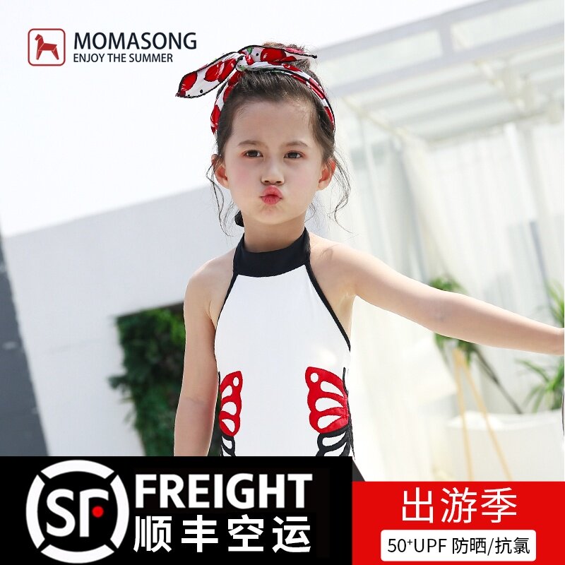 Children's swimsuit girl girl princess cute baby baby Korean child conjoined double butterfly girl hot spring swimsuit