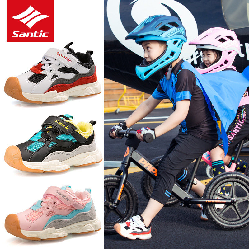 Santic Sendi guest children's balance bike scooter shoes indoor training shoes professional balance bike shoes boys and girls
