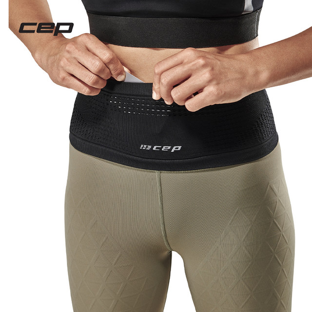 CEP multifunctional sports belt is breathable and portable