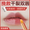 Товары от 静博士化妆品旗舰店