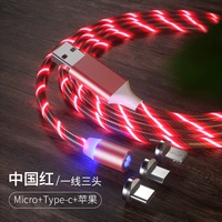 Apple, красный мобильный телефон, «три в одном», андроид, 1м