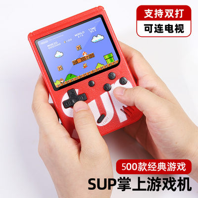 New sup handheld game console retro handheld children's nostalgic classic Russian old-fashioned game console portable mini PSP double small tour machine Mario Douyin with the same New Year gift