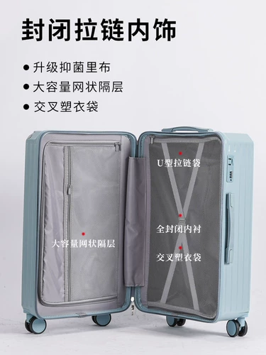 Чемодан, прочная вместительная и большая универсальная коробка