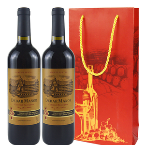 【2支】赤霞珠干红葡萄酒750ml*2
