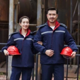 Демисезонная удерживающая тепло куртка для работы, делается под заказ