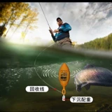 Новая якорная рыба плавающая ночная визуальная выделение плавающее мяч супер сильный якорь -рыбак Специальный рыболовство