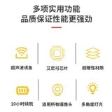 Новая якорная рыба плавающая ночная визуальная выделение плавающее мяч супер сильный якорь -рыбак Специальный рыболовство