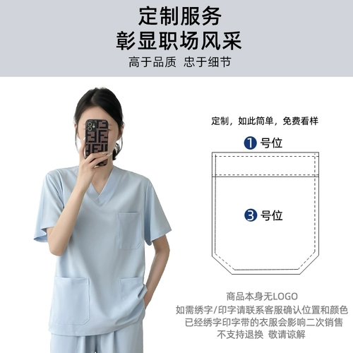 Быстросохнущая летняя униформа врача, ветеринарная клиника, комбинезон