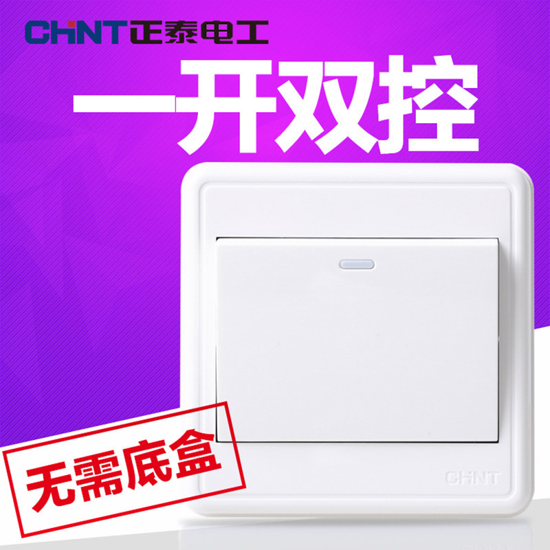 Positive Thai Appliances 1C Home Ultra Slim Fit Switch Open Double Cut Single Union Wall Single Open Double Cut Switch