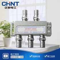 Zhengtai Cable TV dispipser 10% 4 TV Branch Divider divider Один