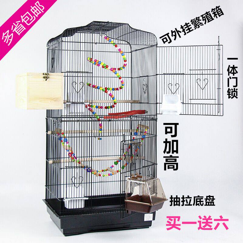 Bird Cage Large Size Extra-large Outdoor Large Bird Cage Large Size Home Big Bird Cage Large Size Villa Wren