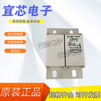 BUSSMANN Basman Fast Fuse Fuse Fuse 170M1831 spot direct sale available invoice