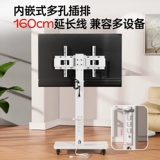 Телевизор, трубка, белая тележка, крутящийся ЖК-дисплей