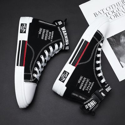 2020新款帆布鞋男秋季高帮男鞋