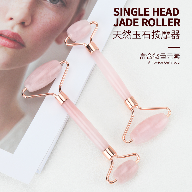 Natural Pink Crystal Jade Roller Beauty Device Facial Massage Instrument Facial Tool Free Shipping for Beauty Use