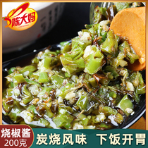 Aunt Chens hot pepper sauce 200g authentic Sichuan next meal chili sauce chopped pepper sauce storm rice mixed noodle sauce mixed rice sauce