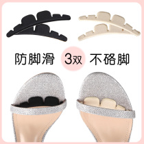 3 Pairs Sandals Anti Slip Post Slip Sticker Anti Slip Front Sole Cushion Invisible Anti-Sweat Anti-Slip High Heel Shoe Anti Slip Patch