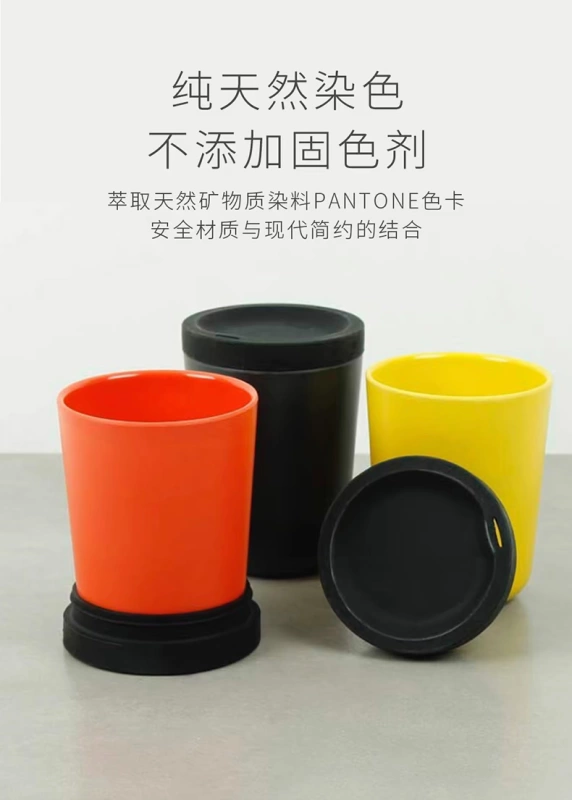 Pháp EKOBO Cốc silicone đa năng Nắp cốc Nắp cốc trà tròn chống bụi - Cup / Table ware / mài / Phụ kiện