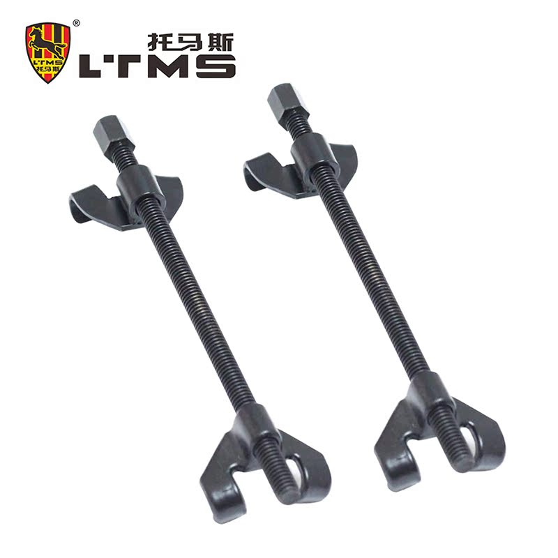 Manual shock absorption spring compressor seismic spring detachable vehicle repair coil spring removal tool
