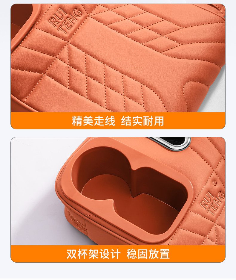 Wholesale car armrest box heightening pads, factory-made car tissue box and storage box, car accessories, armrest pads, four-in-one