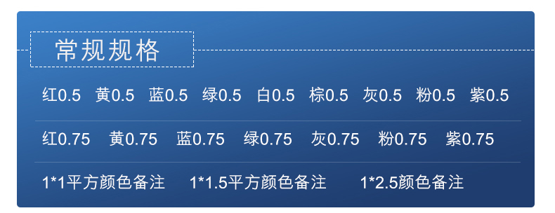 合乐HL8·(中国)首页	|官网_首页8275