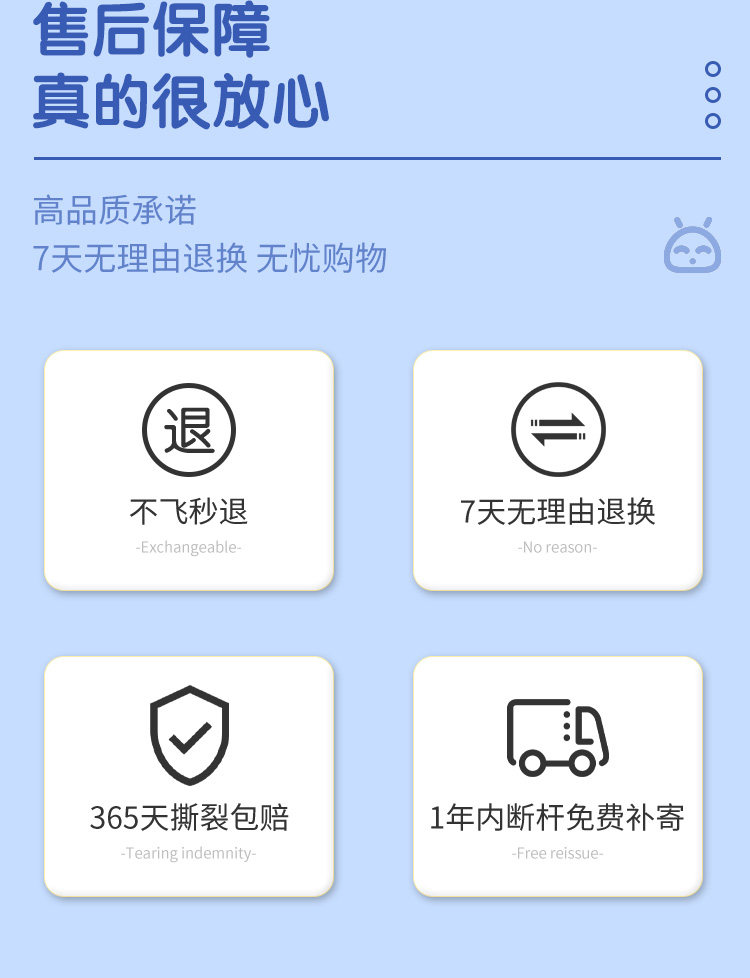 воздушный змей 玲娜贝儿2024新款风筝卡通儿童微风易飞大人专用线轮盘山东潍坊