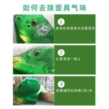 Милый шлем, маска без запаха, популярно в интернете