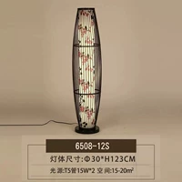 B -тип большой черный