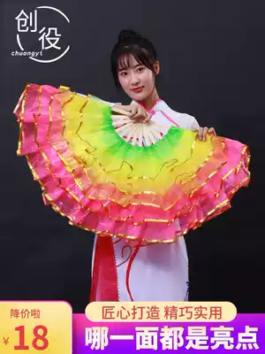 Dance fan pair dance fan square dance fan double-sided bamboo bone fan adult left and right hand Jiaozhou twist Yangko fan