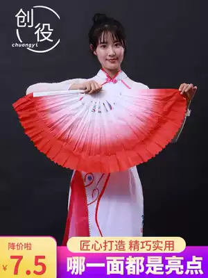 Dance fan lengthy dance fan square dance fan a pair of double-sided sound fan plastic color cloud fan adult Yangko fan